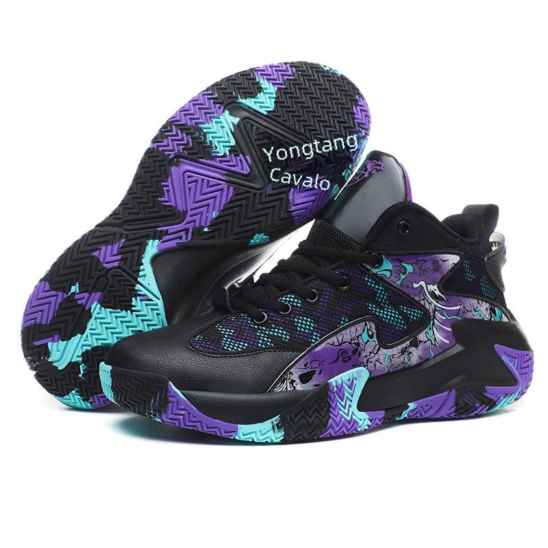 Basketball Shoes Men's Spring and Summer Youth Couple Sports Shoes Student Sports Competition Training Shoes Boys Fashion Trendy Shoes