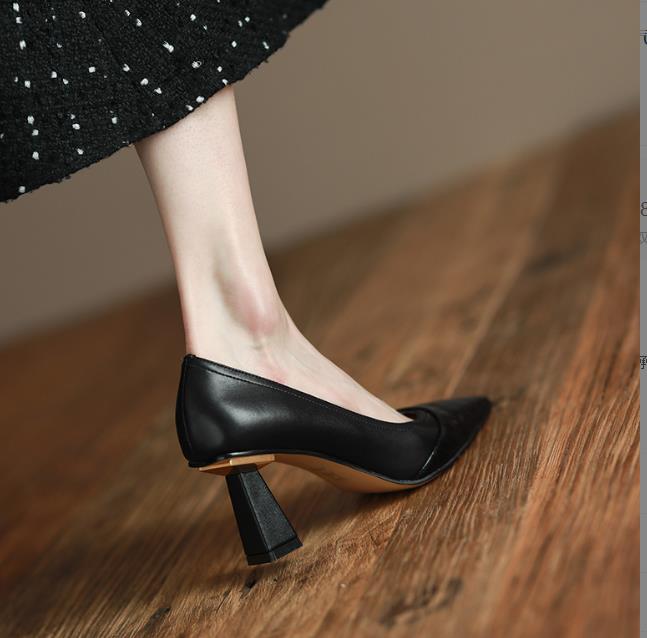 New versatile and elegant thick high heels