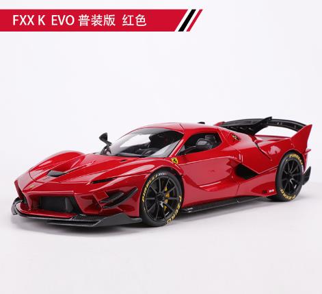 Miniatura Ferrari FXX-K EVO em Metal 1:18