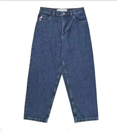 Baggy - Big Boy Jeans - Donkerblauw