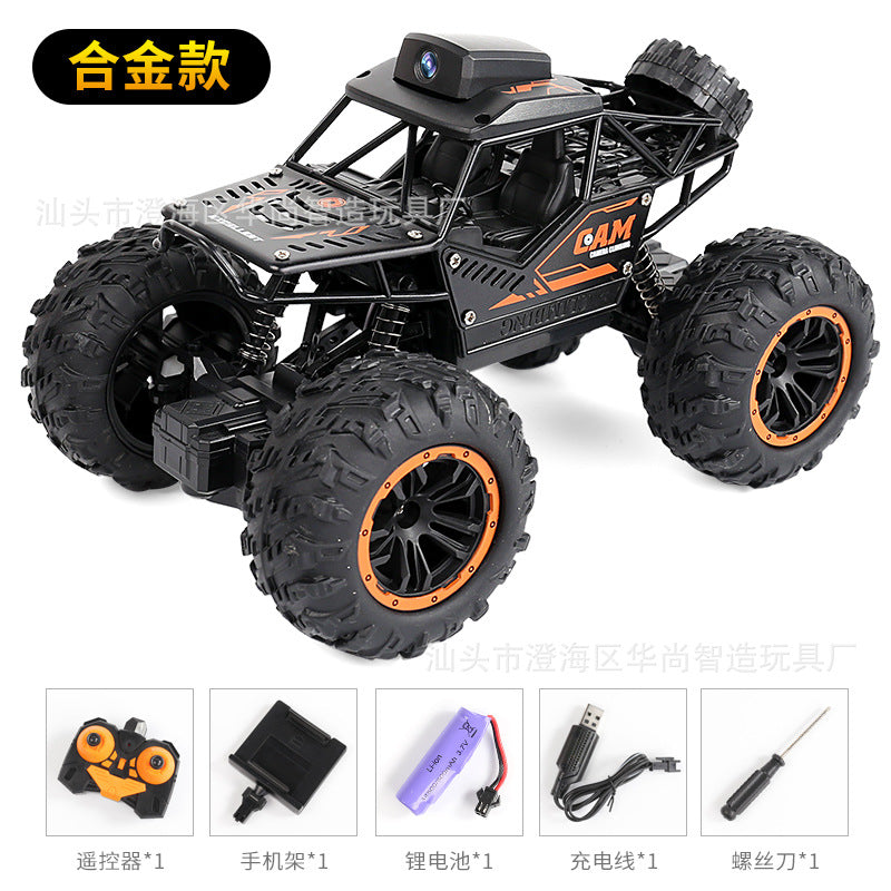 Cross-border hot sale remote control car rc boy alloy off-road vehicle with camera Children's electric toy remote control car