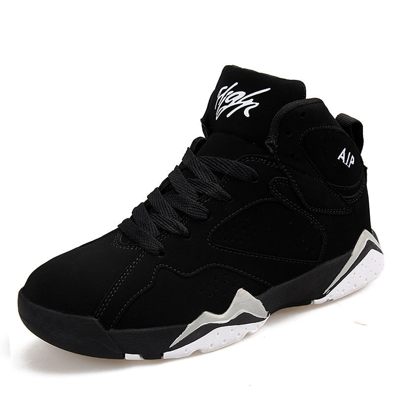 Men's basketball shoes