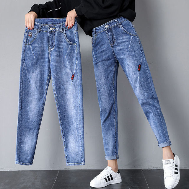 2022 Spring Autumn Women Jeans Denim Pants Fashion High Waist Harem Pants Female Trousers Streetpants P295