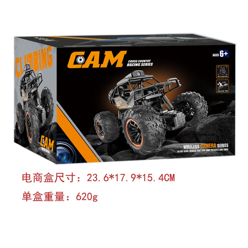 Cross-border hot sale remote control car rc boy alloy off-road vehicle with camera Children's electric toy remote control car
