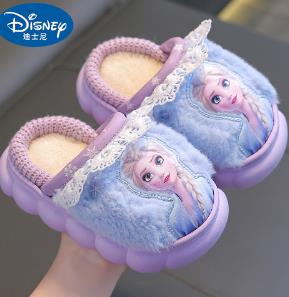 Indoor Home Cute Plush Warmth Elderly Children's Princess Elsa Children's Slippers