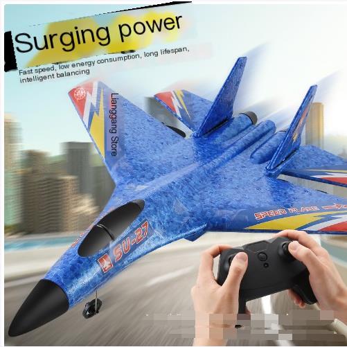 Wholesale HW28 remote control fighter cross-border hot sale glider drop-resistant EPP foam aircraft model remote control aircraft