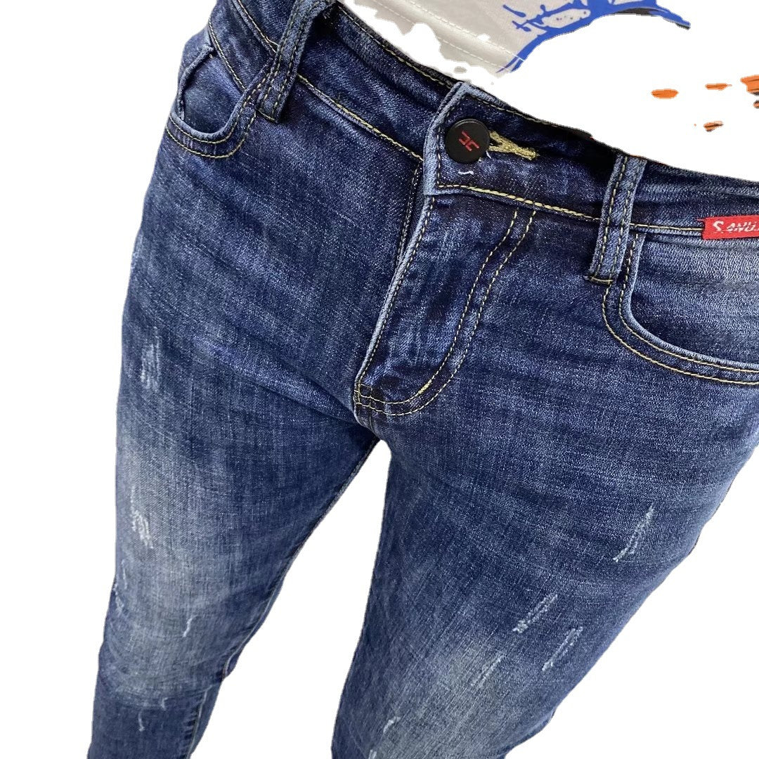 Navy skinny nine-point jeans man