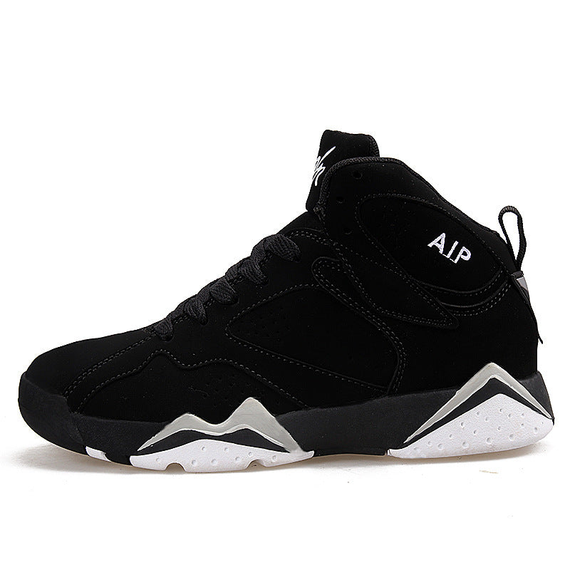 Men's basketball shoes