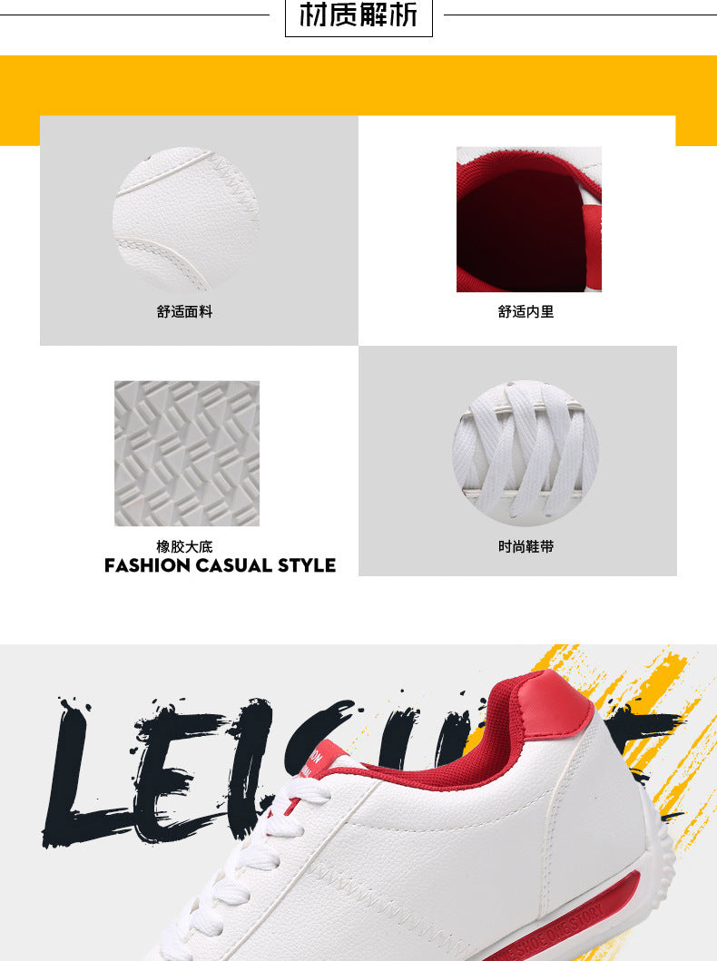 Trendy Shoes Campus Board Shoes Bullet Men's Shoes Spring 2019 New Fashion Sports Casual Couple White Shoes