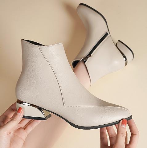 Charm Women's Short Boot - Ebooks + Free Shipping