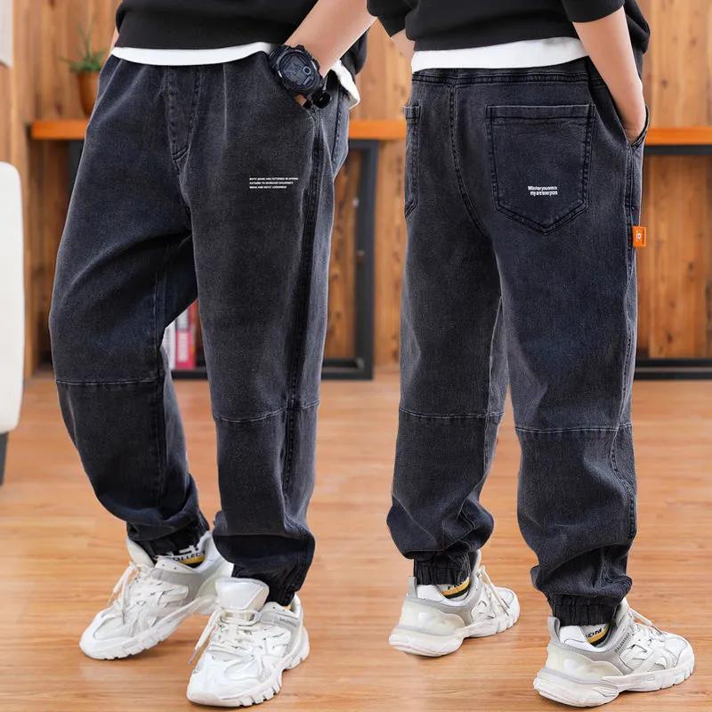 New Kids Boys Clothes Jeans Pants Children