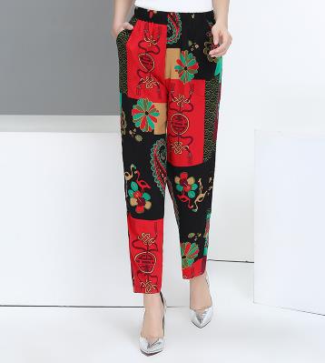 2020 summer new thin elastic waist middle-aged nine large size loose high waist mother casual pants female harem pants