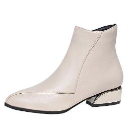 Charm Women's Short Boot - Ebooks + Free Shipping
