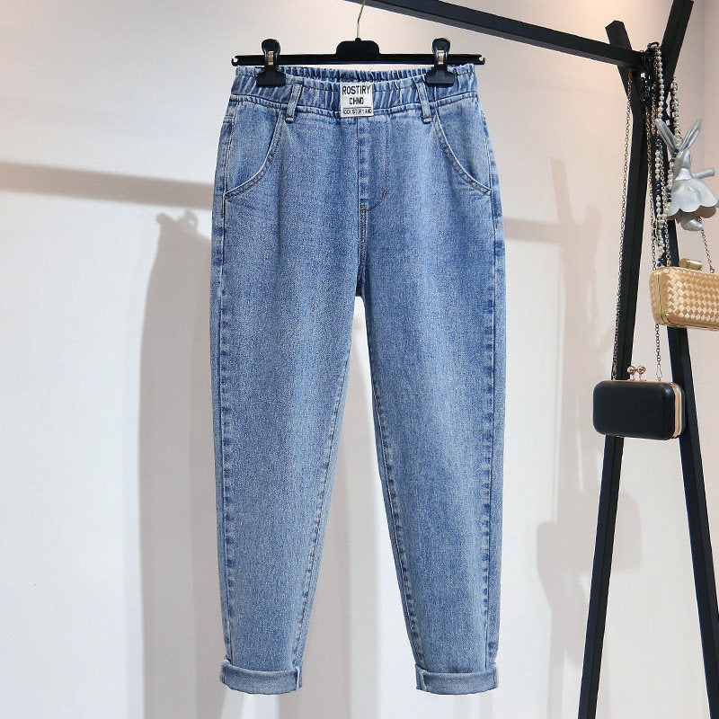 Women's Loose Plus Size Jeans High Waist Harem Pants