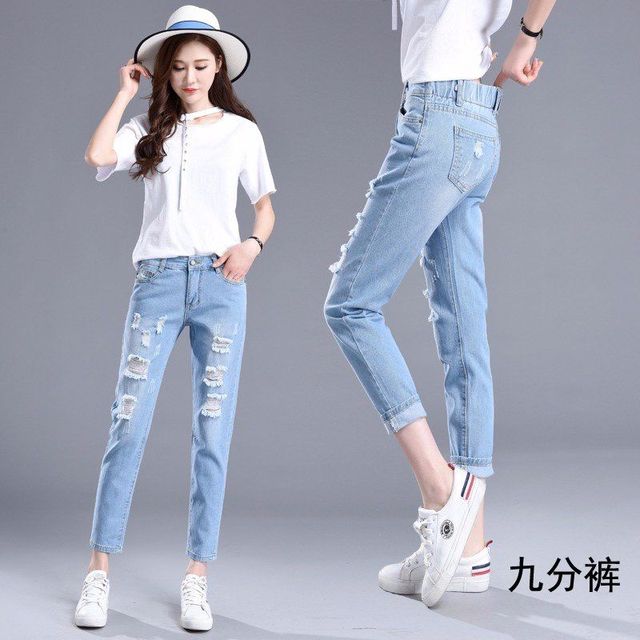 Broken jeans women's elastic waist loose waist Joker Harlan pants