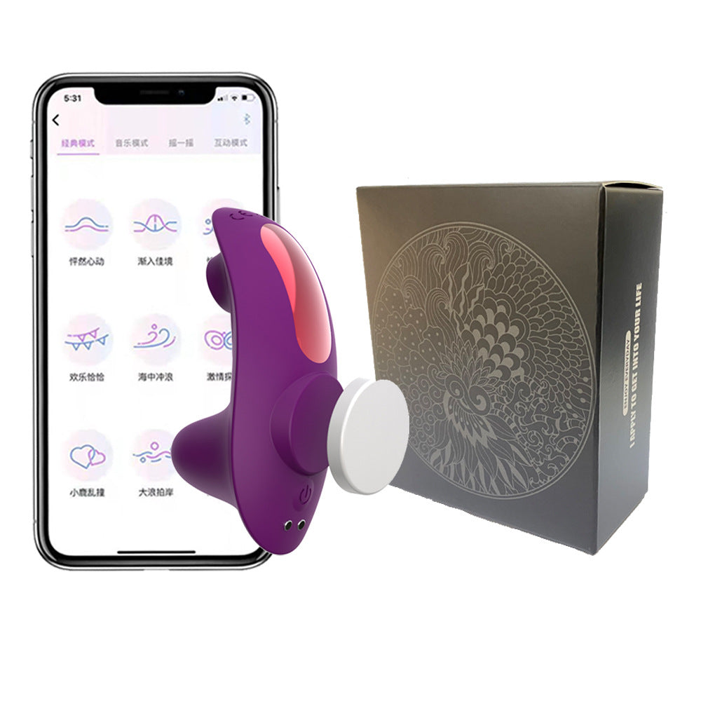 Small Magnetic Wear Sucking Vibrator Invisible Wireless Remote Control Egg Jumping Female Outgoing AliExpress Cross-border Explosions
