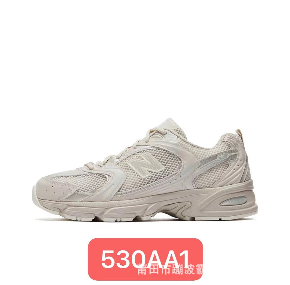 Putian Shoes Wave New Bailun nb530 Running Shoes Breathable Mesh Inner Height Sports Shoes Classic Torre Shoes for Men and Women