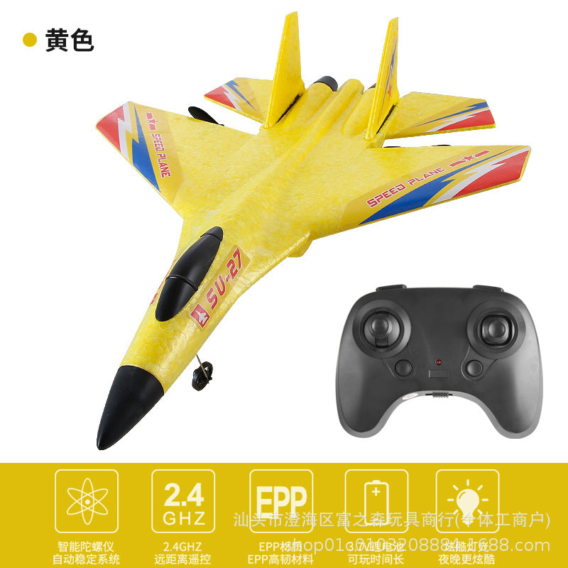 Wholesale HW28 remote control fighter cross-border hot sale glider drop-resistant EPP foam aircraft model remote control aircraft