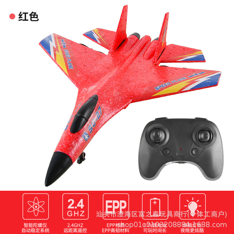Wholesale HW28 remote control fighter cross-border hot sale glider drop-resistant EPP foam aircraft model remote control aircraft