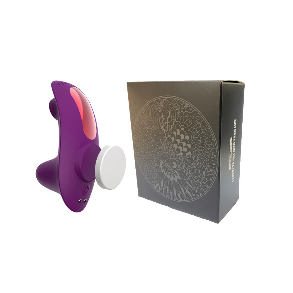 Small Magnetic Wear Sucking Vibrator Invisible Wireless Remote Control Egg Jumping Female Outgoing AliExpress Cross-border Explosions