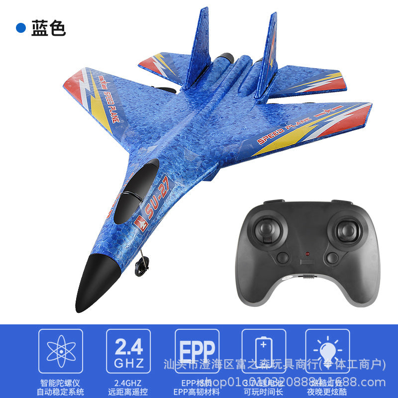 Wholesale HW28 remote control fighter cross-border hot sale glider drop-resistant EPP foam aircraft model remote control aircraft