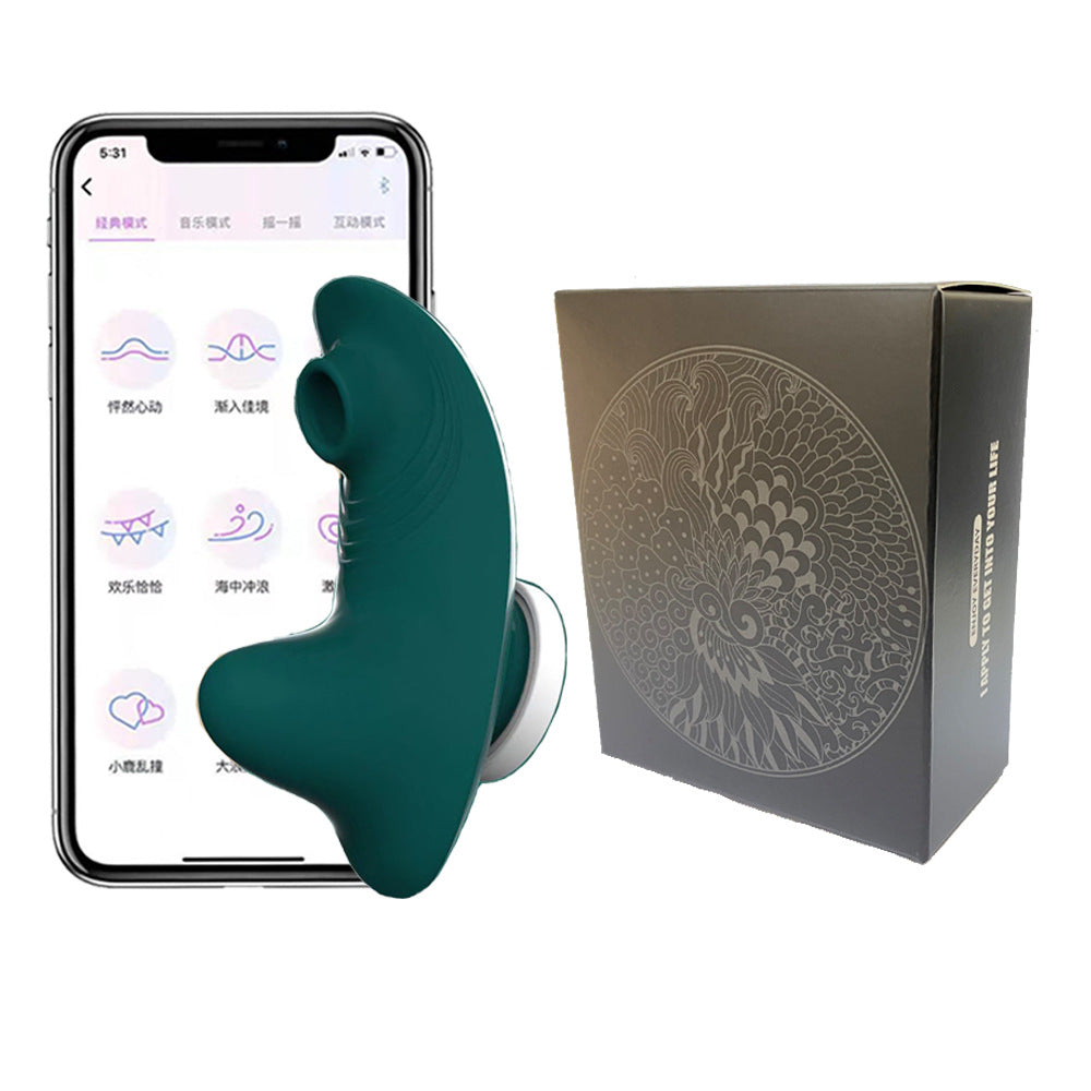 Small Magnetic Wear Sucking Vibrator Invisible Wireless Remote Control Egg Jumping Female Outgoing AliExpress Cross-border Explosions