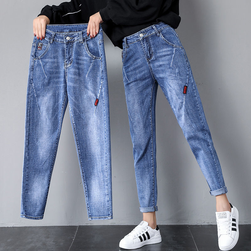 2022 Spring Autumn Women Jeans Denim Pants Fashion High Waist Harem Pants Female Trousers Streetpants P295