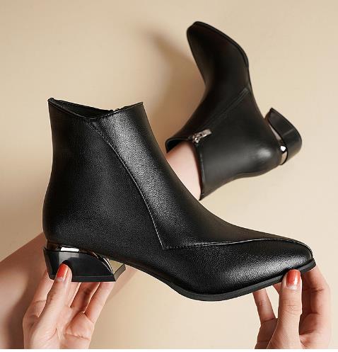 Charm Women's Short Boot - Ebooks + Free Shipping