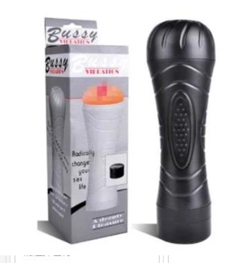Men massager simulator
