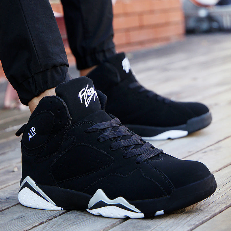 Men's basketball shoes