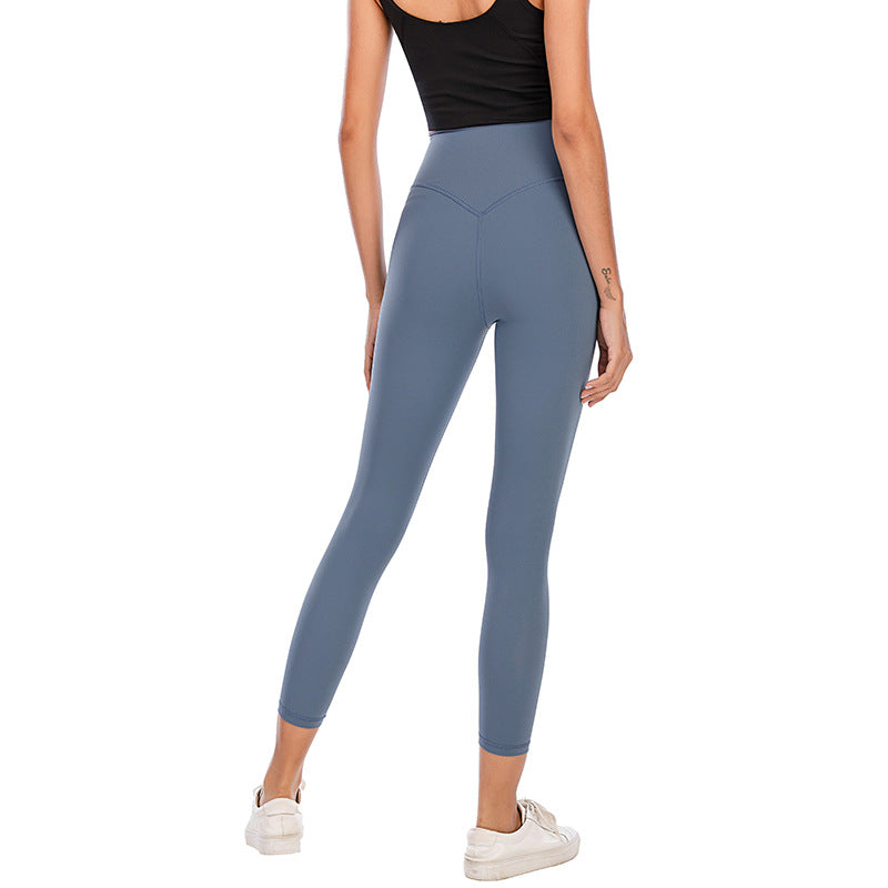 No Embarrassment Line Nude High Waist Tight Yoga Pants