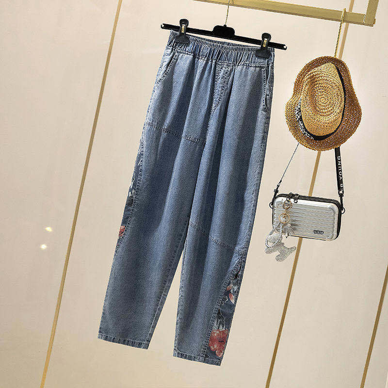 Jeansspring Loose Plus Size Harem Pants Casual Print