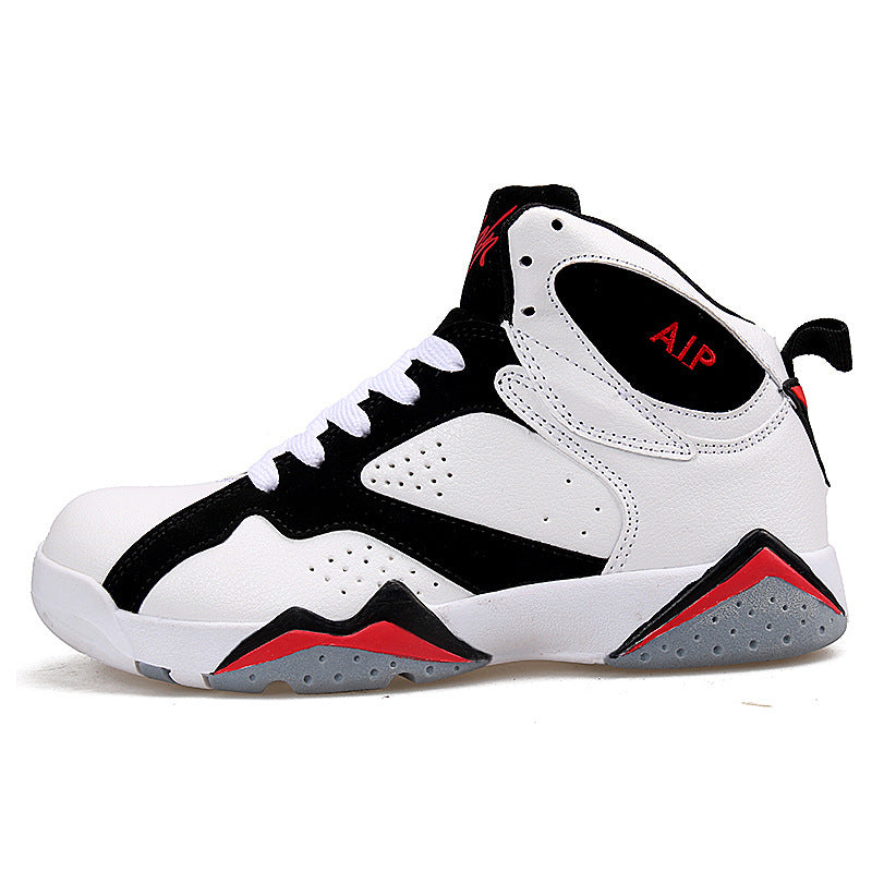 Men's basketball shoes