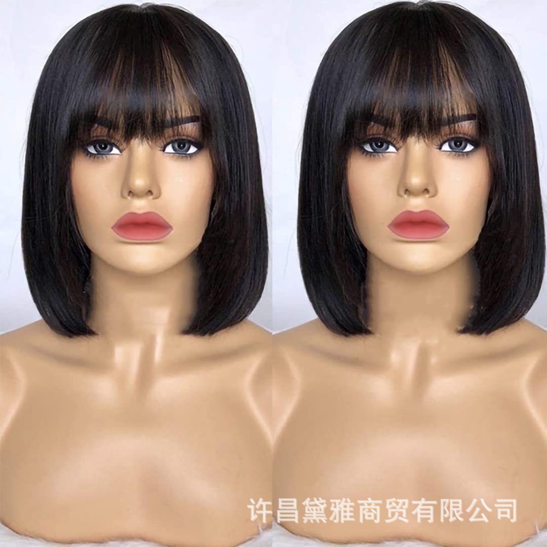 Short Bob Human Hair Wigs with Bangs