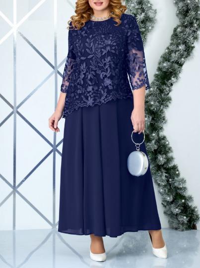 Elegant Plus Size Dress with Lace