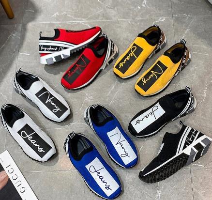 Flying Woven Sneakers Breathable Couple Coconut Shoes Women's Single Shoes
