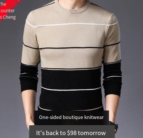 Hoodie/Long-sleeved knitted bottoming shirt (single piece)
