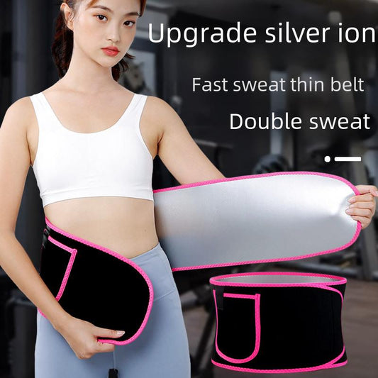 Silver Ion Sports Sweat Collapsing Belt Body Shaping Running Fat Burning Yoga Waist Protection Sweat Exploding Fitness Belt Sweat Belly Belt