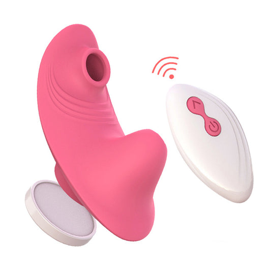 Small Magnetic Wear Sucking Vibrator Invisible Wireless Remote Control Egg Jumping Female Outgoing AliExpress Cross-border Explosions