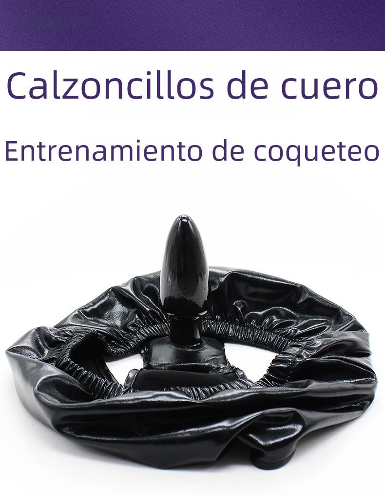 Adult supplies female underwear penis black couple toys masturbation equipment elastic leather pants patent leather pants wholesale