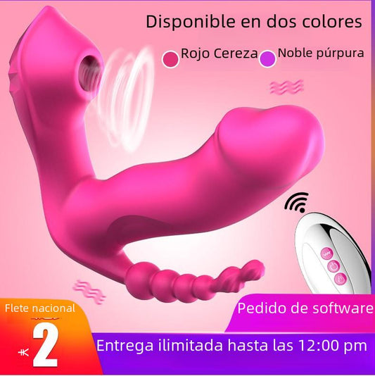FOX Moe FOX M6 Invisible Wear Jumping Egg Wireless Remote Control Vibration Heating Female Masturbator Adult Sex Supplies