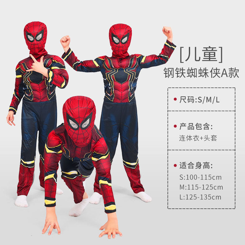 Halloween Costume Child Avengers Captain America Iron Man Superman Spiderman Optimus Prime Muscle Suit