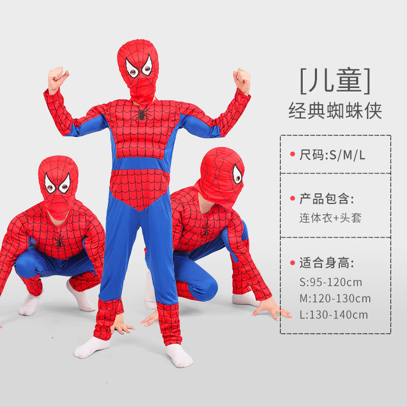 Halloween Costume Child Avengers Captain America Iron Man Superman Spiderman Optimus Prime Muscle Suit