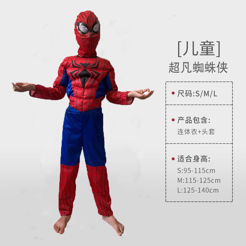 Halloween Costume Child Avengers Captain America Iron Man Superman Spiderman Optimus Prime Muscle Suit