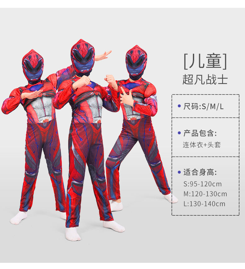 Halloween Costume Child Avengers Captain America Iron Man Superman Spiderman Optimus Prime Muscle Suit