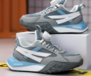 Pisadinha Atômic Children's Sneakers