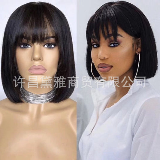 Short Bob Human Hair Wigs with Bangs