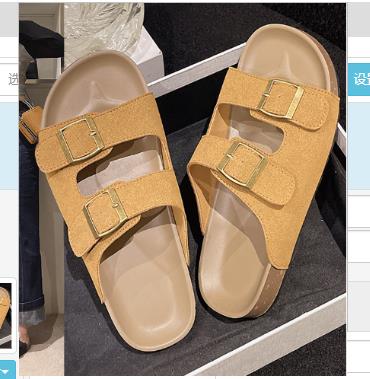 Urban Glide Flip Flops - Genuine Leather - Free Shipping