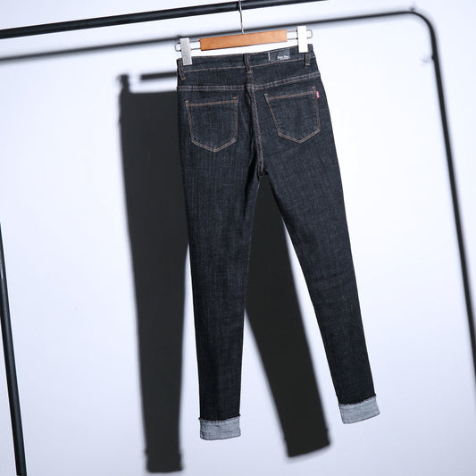 In the spring of new high waisted skinny jeans nine Korean curling pants jeans