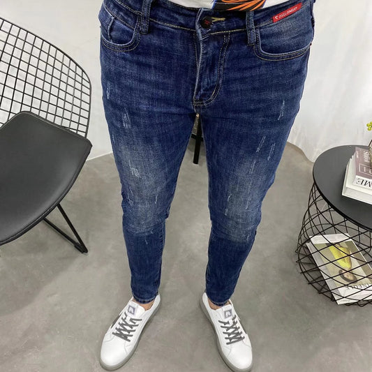 Navy skinny nine-point jeans man